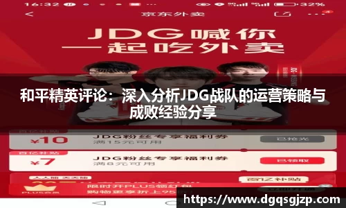 优游国际UB8