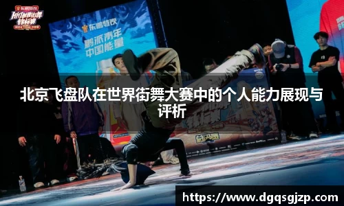 优游国际UB8官方网站