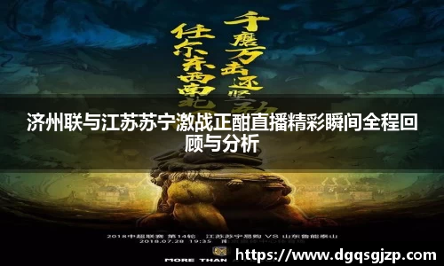 优游国际UB8