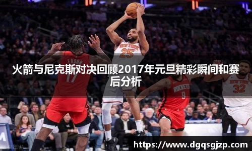 优游国际UB8平台
