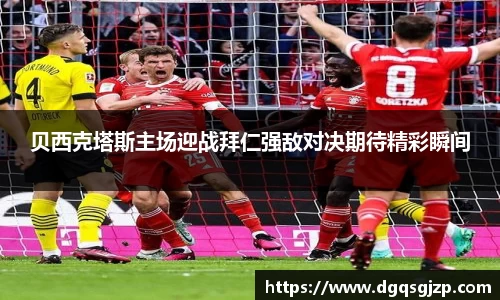 优游国际UB8
