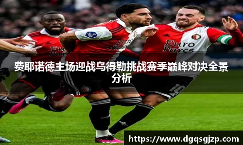 优游国际UB8平台