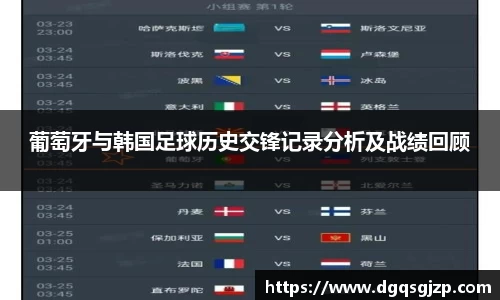 优游国际UB8官方网站